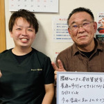 837fe6801398e09b8f39bb8c7551e1d4-150x150